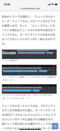 しりとりのルールについて カヌー など長音で終る場合 う からか Yahoo 知恵袋