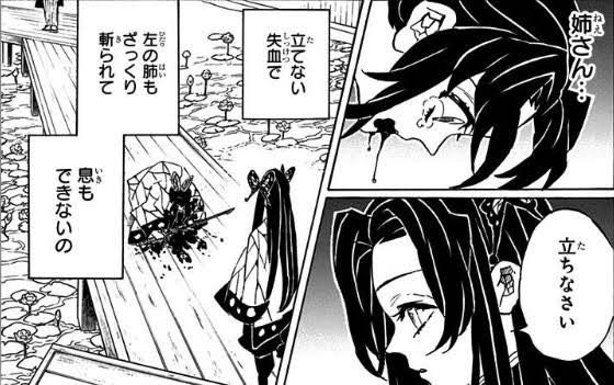 今 応募用に読み切りの漫画のネームをかいているのですが 疑問に思っ Yahoo 知恵袋