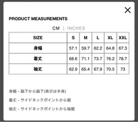 身長約174体重約60キロだと Stussyのジップパーカーサイズどれぐらい Yahoo 知恵袋