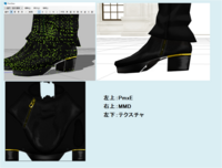 Vroidstudio 正式版 で髪を作ろうとしているんですが 前髪のか Yahoo 知恵袋