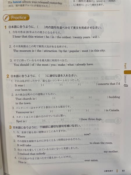 メルカリで、即購入禁止とプロフィールに書いている方の商品を即購入