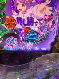 先バレ ポキューン ボタン リゼロ2(スマパチ)】裏ボタンの有効タイミングや法則
