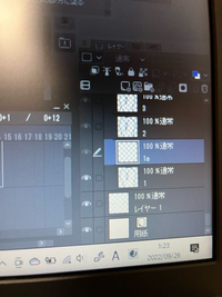 クリップスタジオでアニメーションを描いているのですが レイヤーを追加しペンで Yahoo 知恵袋