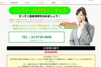 ヒロアカで夢小説書こうと思っているんですが個性がなかなか思いつきません出来れば Yahoo 知恵袋