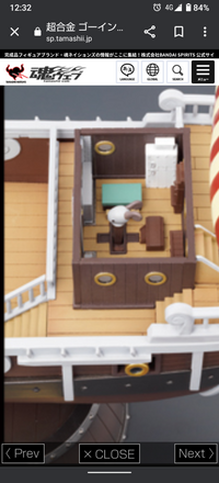 ワンピースのゴーイングメリー号の内部についてゴーイングメリー号のジオラマを作 Yahoo 知恵袋