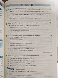 韓国の外交は日本ではよく こうもり外交 と言われていますが これ Yahoo 知恵袋