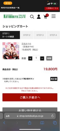 日本のアニメを英語吹き替え 日本語字幕で見る方法はありますか Yahoo 知恵袋