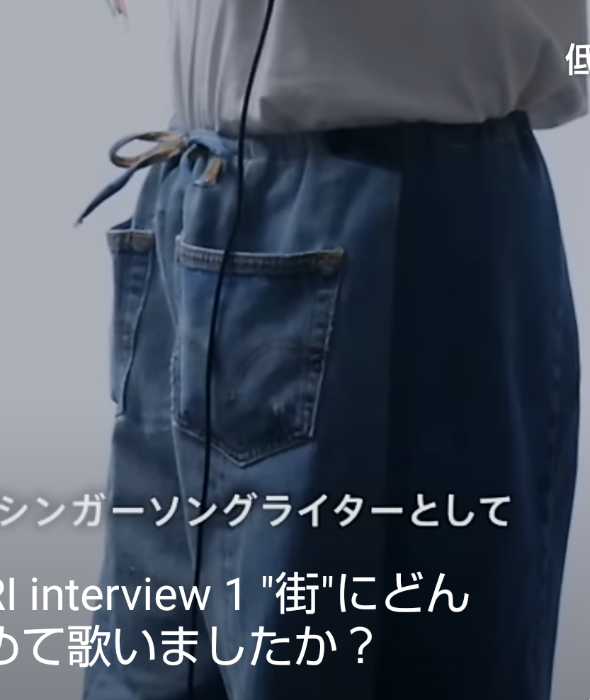 堂本剛 着用 着 デニムパンツ リメイクデニム デニム