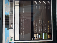 マインクラフトの質問ですrealmsを最近立ち上げたんですけどアドオンを入 Yahoo 知恵袋