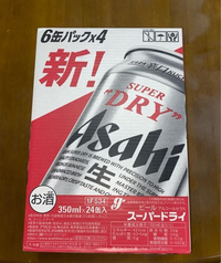 メルカリで発送する際、この様なビール1ケースを発送しようと思ってる