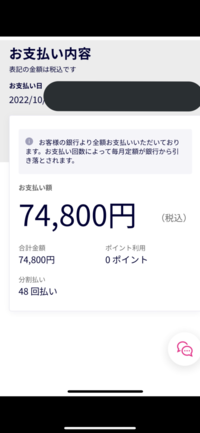 専用出品・取り置きなどの独自ルール - メルカリ スマホで