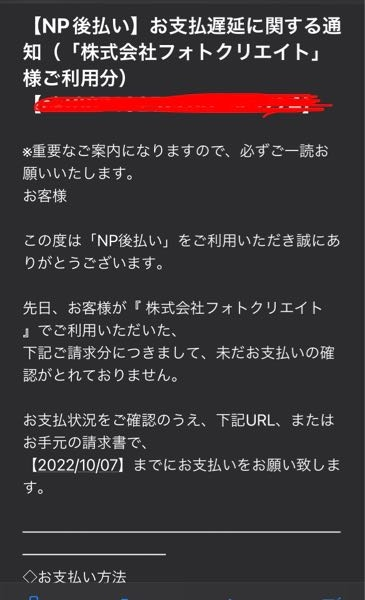 はなのさま専用になりますので、他の方は購入しないでくださいm(_ _)m e9e4858cc2e174b9d7c2a6d8c2ca51