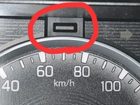 軽自動車に ２０年２０万キロ乗る秘訣を教えてください Yahoo 知恵袋