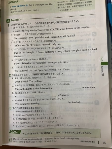 Rioで サインの書き方を教えてください Yahoo 知恵袋