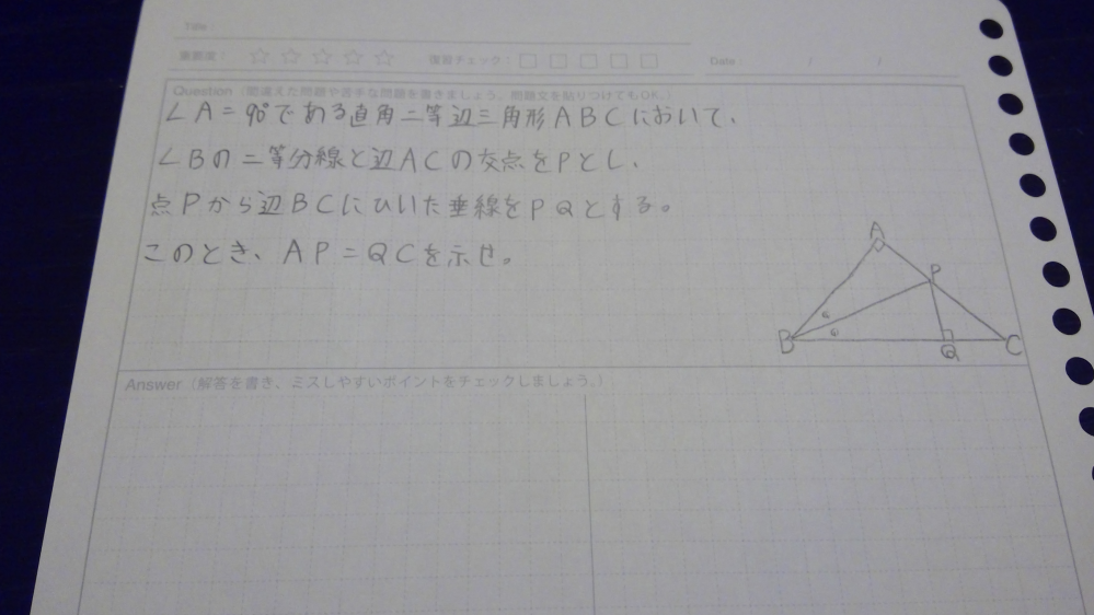 画像の問題の簡単な解説or説明をお願い致します ᴗ ˬᴗ Yahoo 知恵袋