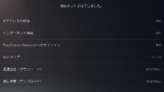 クトゥルフ神話trpgについて イゴローナクの攻撃 タッチ を 呪文の 被 Yahoo 知恵袋