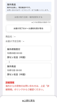 Youtubeに動画を上げる際にhdバージョンの処理中という Yahoo 知恵袋