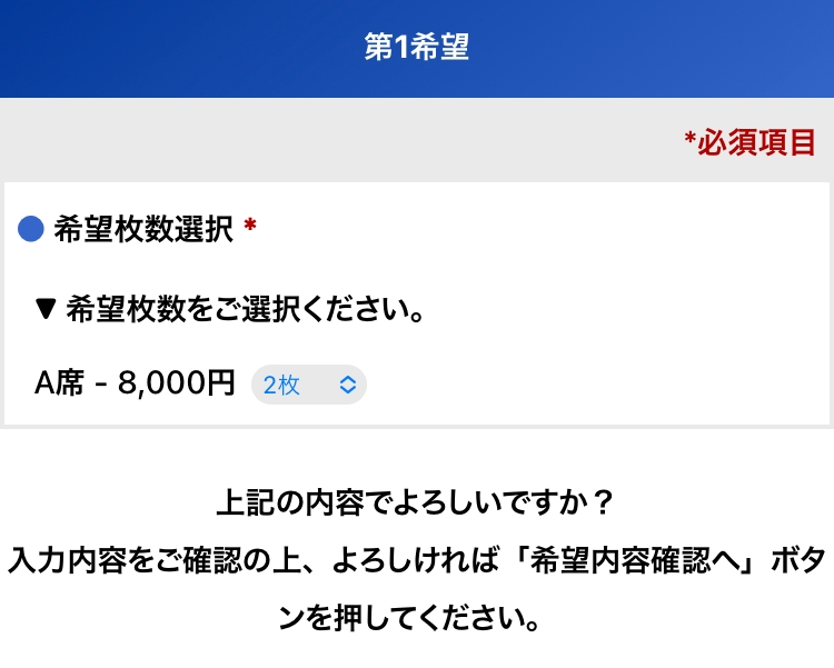 メルカリ初心者です。即購入○など書いてなくて禁止とも書いていなけれ
