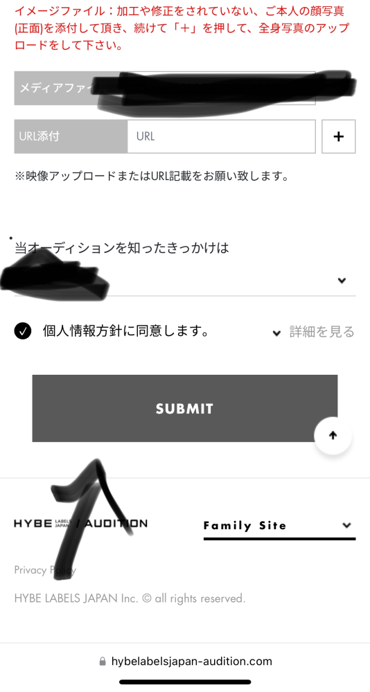 湘南乃風で 優しく包み みたいな歌詞がある曲はなんですか Htt Yahoo 知恵袋