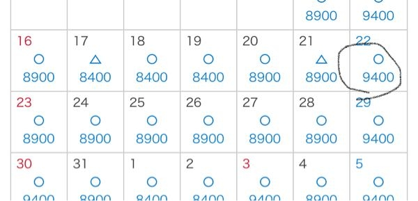 ディズニーランドに2泊3日で行くのですが キャリーケースは園外の入口 Yahoo 知恵袋