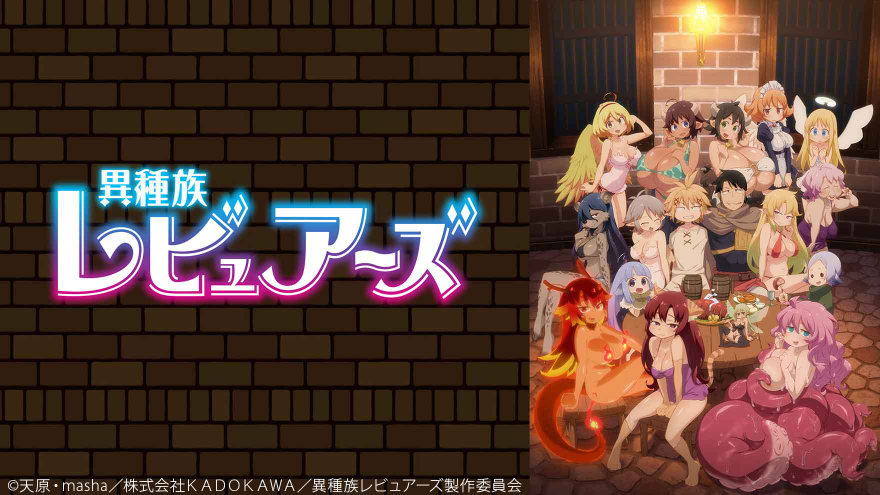 最初の異世界転生アニメはポールのミラクル大作戦ですか 星の子チョビン Yahoo 知恵袋