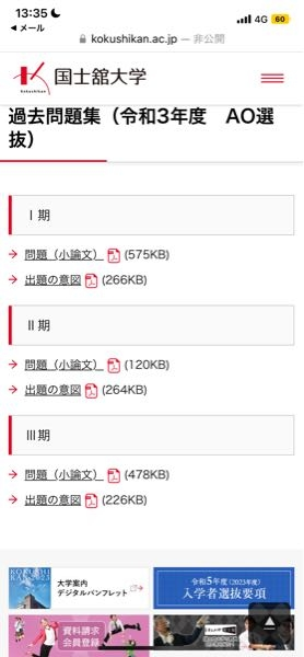 パティシエになるには 中学校卒業後 どのようにして進学し どん Yahoo 知恵袋