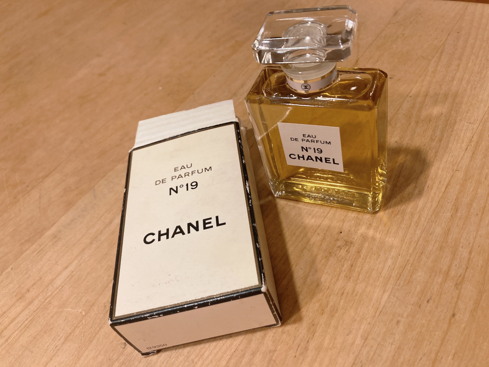 CHANELの香水について20年前の香水を叔母から頂きました。香水