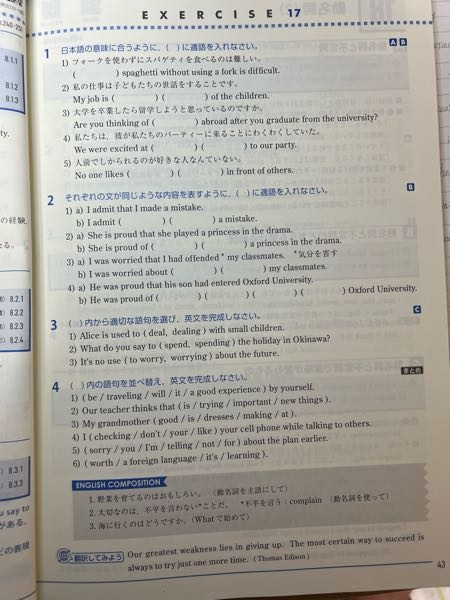 響きのいいイタリア語について響きのいい 可愛いイタリア語を教えて Yahoo 知恵袋