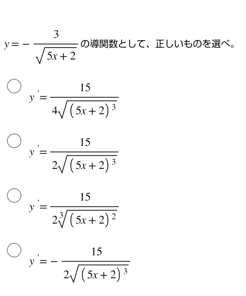 グラムをミリリットルに直すにはどうしたらいいんですか グラムをミリリッ Yahoo 知恵袋