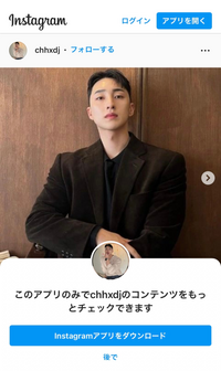 急募 この韓国人 アメリカ人 が国際ロマンス詐欺をしています で Yahoo 知恵袋