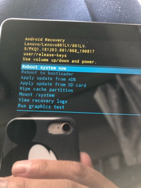 PC/タブレット タブレット lenovoのタブレット(android)のロック画面解除のパスワードを入 
