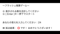 プログラムの質問です Tkinterもしくはhtmlでプログラムを組みたいの Yahoo 知恵袋