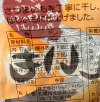 コンビニのポチ袋て １００くらいで買えますか 105円のが一 Yahoo 知恵袋