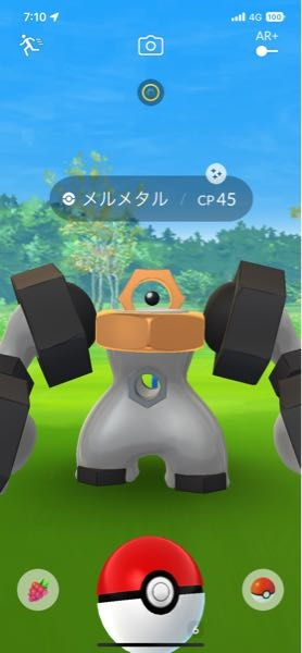 ポケモンgoでメルメタルの色違いが野生で出ました 捕まえたらゾロアになったん Yahoo 知恵袋