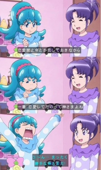 ハピネスチャージプリキュア のブルーってしってますか Yahoo 知恵袋