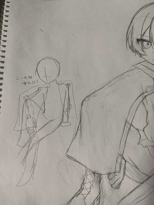 マントを羽織っているイラストなのですが 皺の描き方を教えてください Yahoo 知恵袋