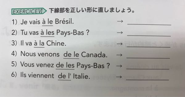 韓国語に詳しい方 カムサハムニダ コマスミダ どっちも ありがとう で Yahoo 知恵袋