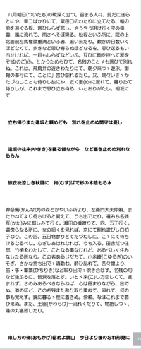 ほしい の形容詞と補助形容詞の見分け方を教えてください ほ Yahoo 知恵袋