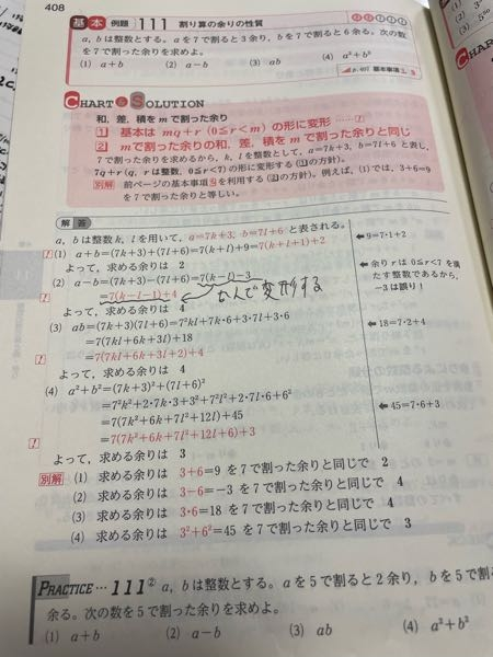 自主学習のネタ切れです 小学校5年のやつで 出来るだけ簡単なものがいい Yahoo 知恵袋