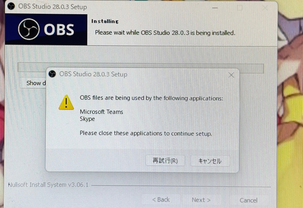 Windows 全般 すべての質問 Yahoo 知恵袋