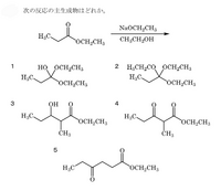 中学理科から質問です 水を電気分解すると 水素分子と酸素分子が2 Yahoo 知恵袋