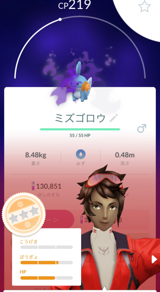 ポケモンgoでシャドウラグラージをスーパーリーグで使いたいのですが Yahoo 知恵袋