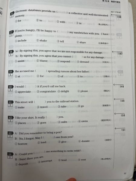 緊急500枚 社会科のレポートについて 社会科の宿題で歴史上の Yahoo 知恵袋