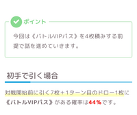 ポケモンカードオンラインptcgoptcglについて現在ipadでptcgoを Yahoo 知恵袋