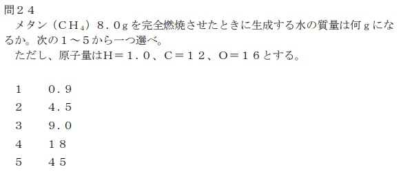 モノ ジ トリ テトラ ペンタ ヘキサこの後を教えてください 最後はウン Yahoo 知恵袋