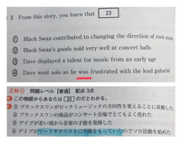 へ より って英語でどう書くんですか 教えてください Yahoo 知恵袋