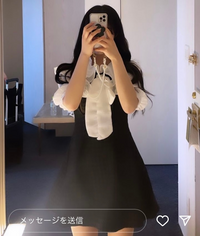 こういうワンピースみたいな服の名前なんていうんですか！？！！！おし 