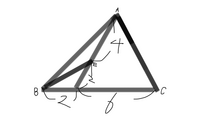 三角形ABCの面積は三角形ABEの面積の何倍になるか教えてくれませんか 