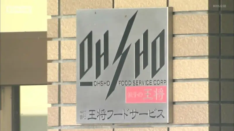 に入る英語は何でしょうか Made Made Made A Yahoo 知恵袋