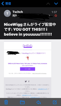Gmailで このtwitchとうサイトの着信をブロックしたのに未だに何件も Yahoo 知恵袋